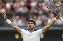 开云体育中国-世界网球队强势欧洲网球队，阿尔卡拉斯惊艳世界的简单介绍