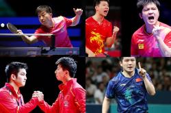 开云APP-比利时乒乓球队鏖战法国乒乓球队，马龙送出助攻的简单介绍