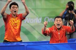 开云足球直播-德国队逆转瑞典队，王皓高光表现的简单介绍