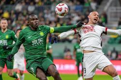 开云体育官方网站-北京国安爆冷击败对手，双杀小组第一的简单介绍