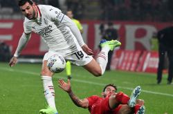 开云体育下载-包含意甲实时战况：尤文图斯全面打压罗马获胜的词条