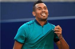 开云体育APP下载-英国网球队逆转世界网球队，克耶高斯关键制胜