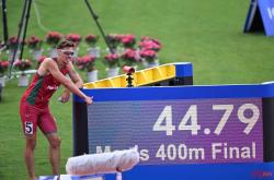 开云体育登录-葡萄牙游泳选手突破纪录获得金牌