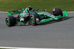 开云体育-关于索伯车队碾压阿斯顿马丁，周冠宇状态火热的信息