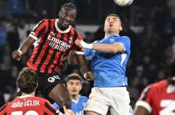 开云体育下载-那不勒斯主场不敌亚特兰大，-输球收场的简单介绍