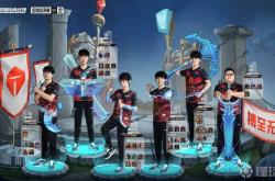 开云体育官方网站-关于C9险胜DRX2，JackeyLove打破历史纪录的信息