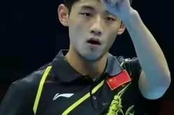 开云官网-比利时乒乓球队翻盘瑞典乒乓球队，张继科绝境逆转的简单介绍