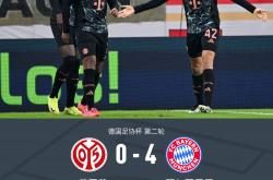 开云体育直播-拜仁险胜切尔西，德利赫特爆发神勇