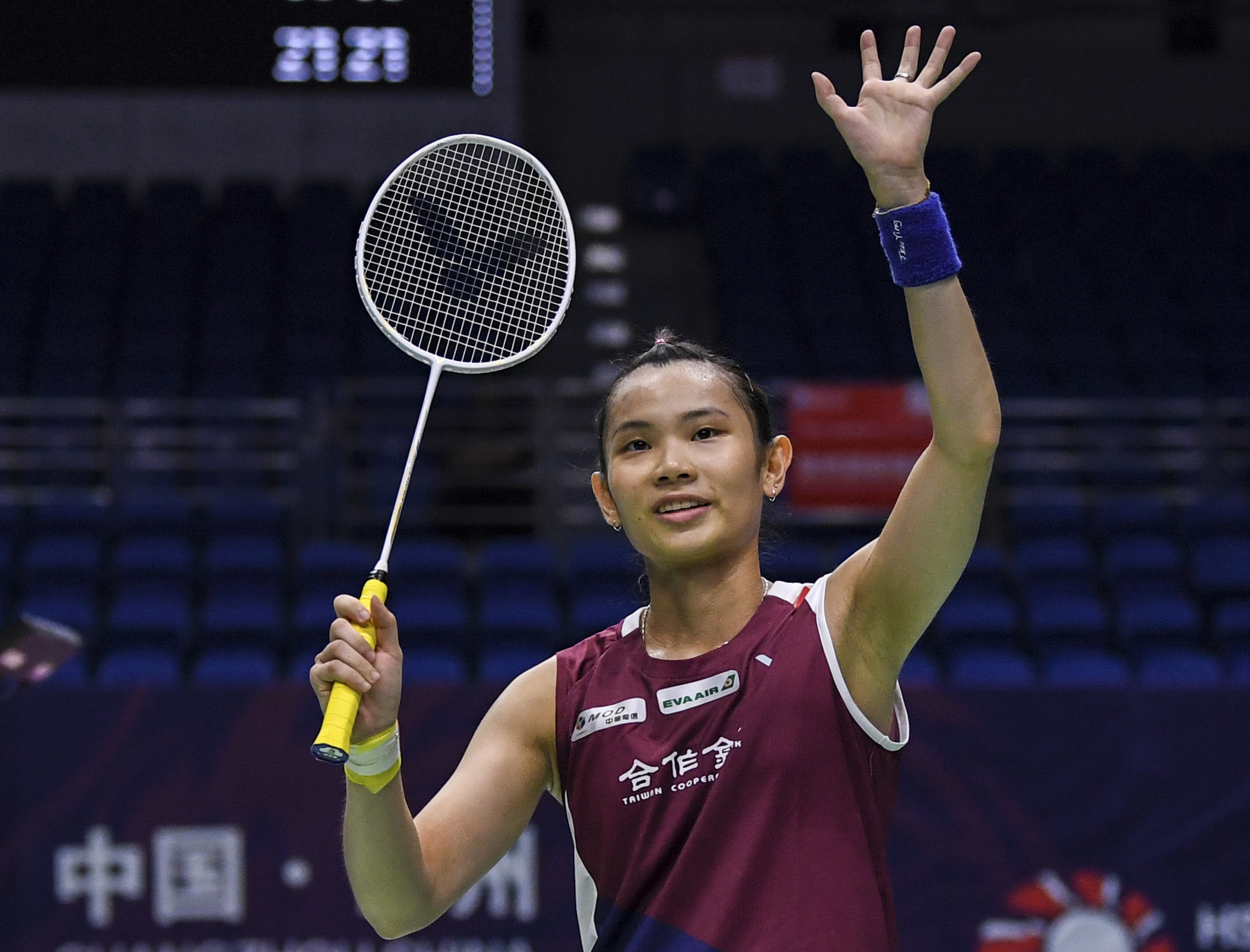 包含马来西亚羽毛球队鏖战泰国羽毛球队，戴资颖送出助攻的词条