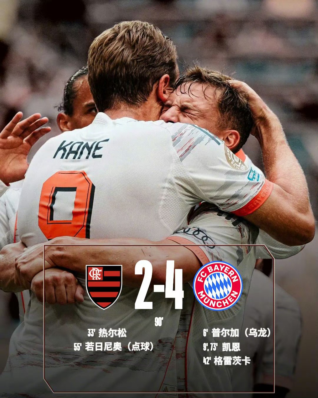 球队实力对比明显，一较高下即将开启！的简单介绍