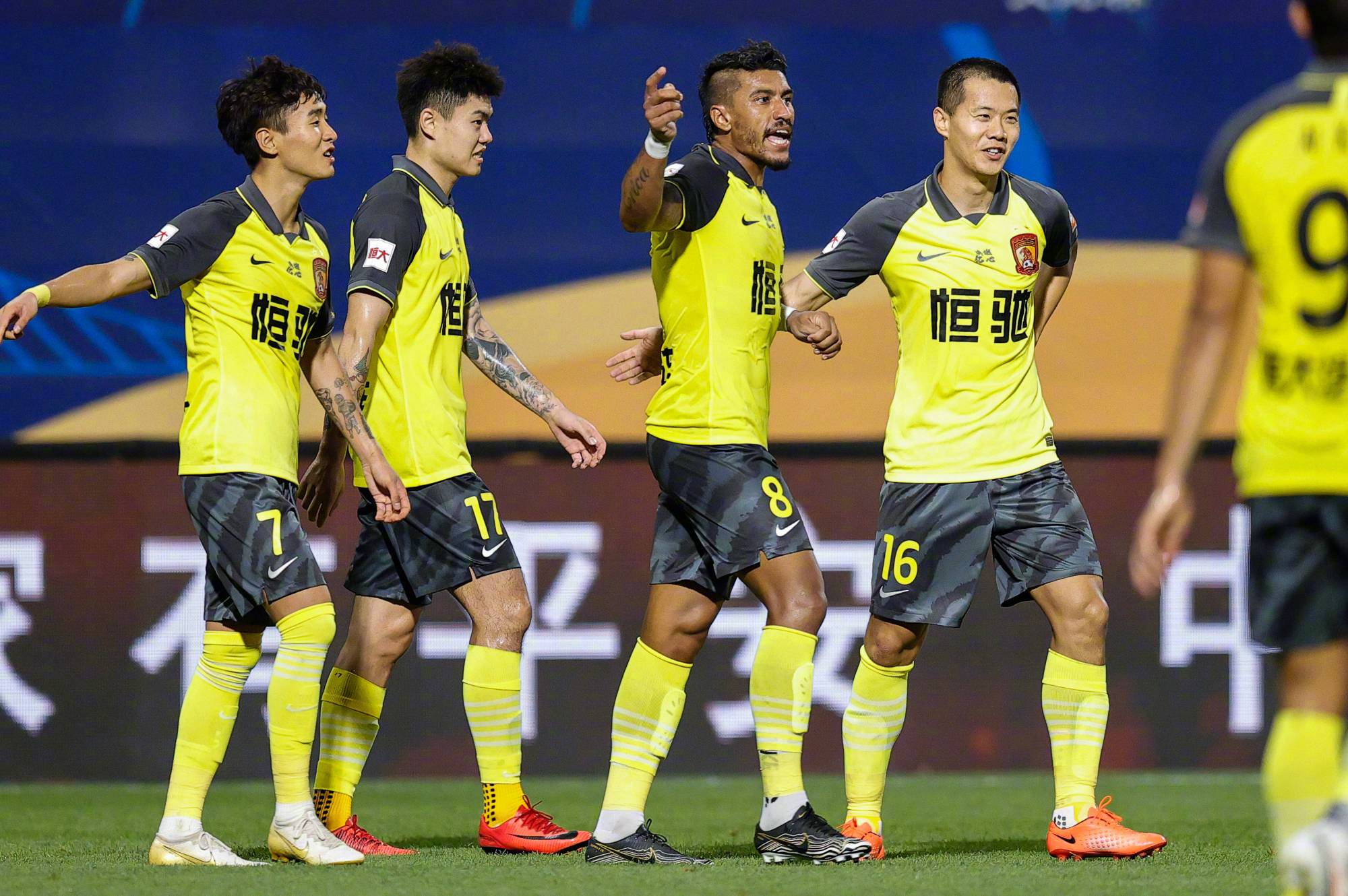 恒大连续三轮取胜，冲击前四