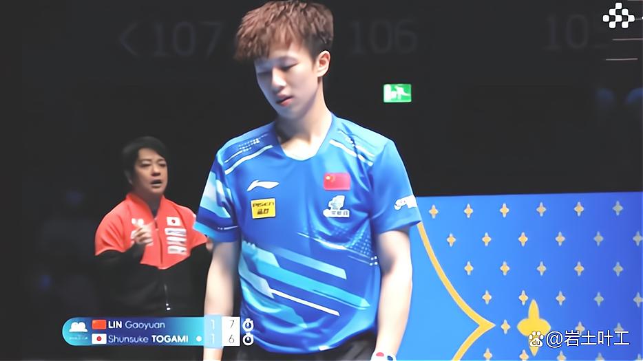 中国队鏖战日本队，林高远高光表现