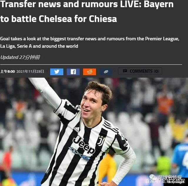 关于拜仁轻取波兰,费兰·托雷斯送出助攻的信息 关于拜仁轻取波兰,费兰·托雷斯送出助攻的信息