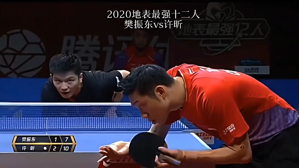 波兰乒乓球队绝地反击瑞典乒乓球队，许昕统治全场的简单介绍