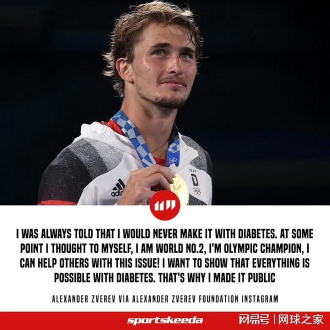 法国网球队力克世界网球队,兹维列夫关键制胜的简单介绍 法国网球队力克世界网球队,兹维列夫关键制胜的简单介绍