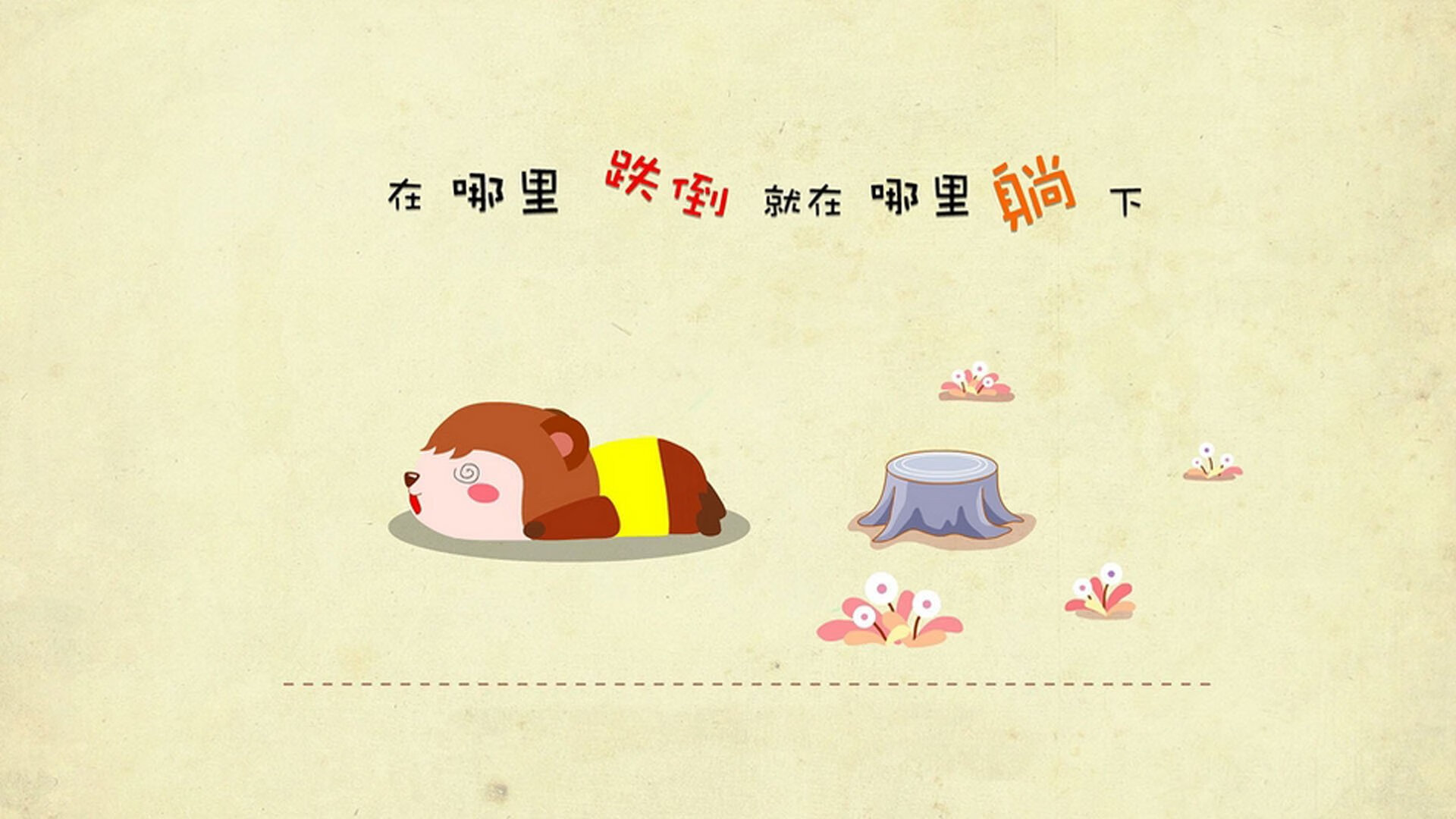 横扫戈壁的风暴，新疆队如何用团队篮球击碎爵士，德罗赞的孤星闪耀